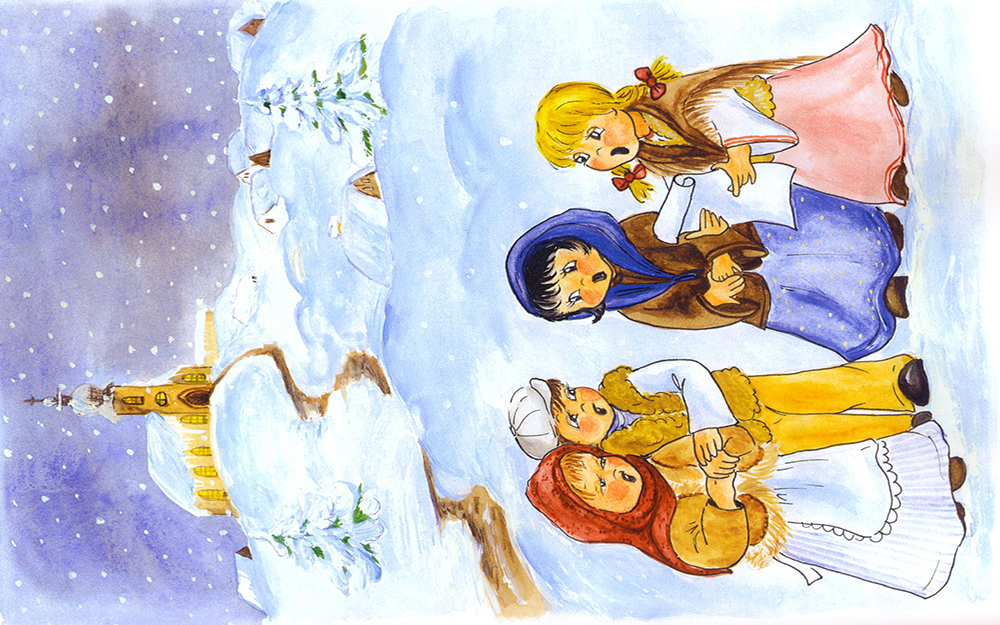 Betl�m koledn�k� I, Vopi�kov� a j�