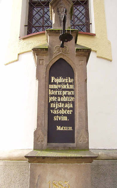 Npis na kku