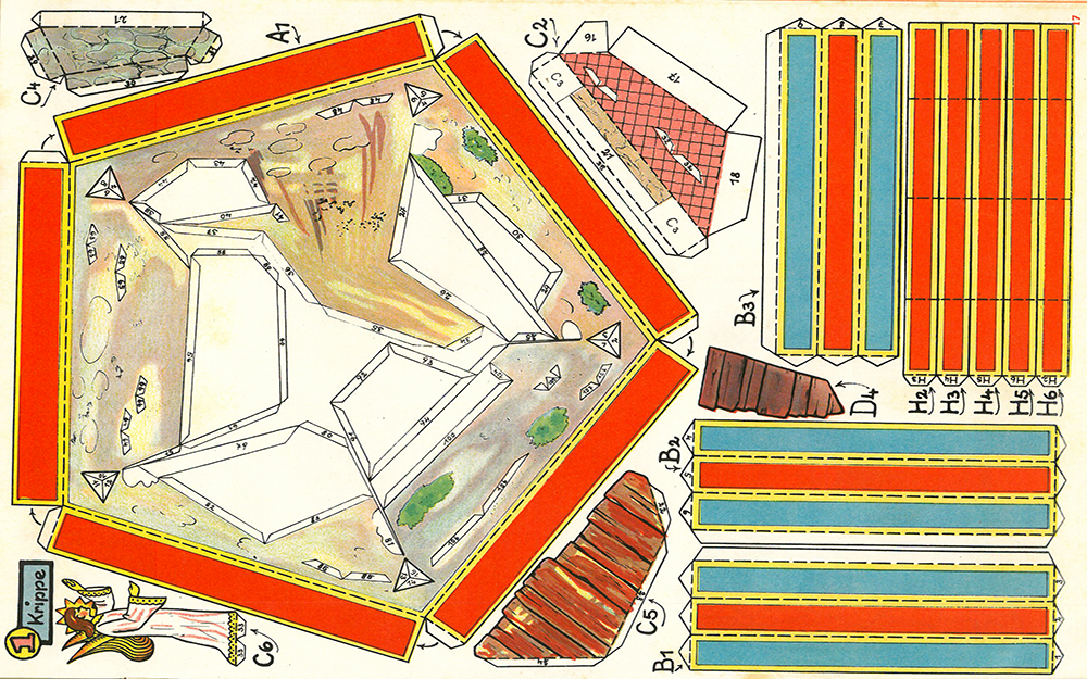 Pentagonal Kripe-arch